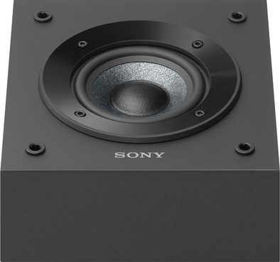 Sony SS-CSE (per pair) is no longer available