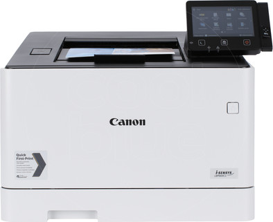 Canon i-Sensys LBP664Cx is no longer available
