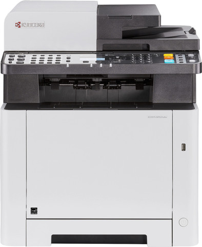 Kyocera Ecosys M5521cdw is no longer available