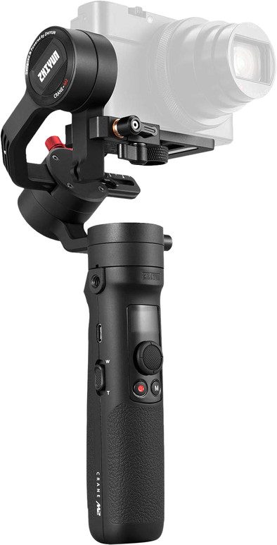 Zhiyun Crane M2 is no longer available