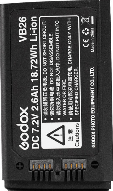 Godox Battery V1 is no longer available