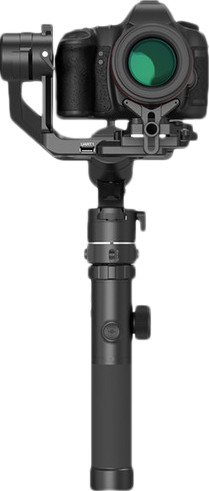 FeiyuTech AK4500 is nooit meer leverbaar