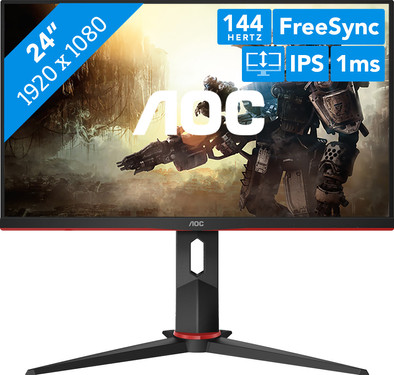 AOC 24G2U is no longer available