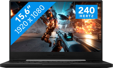 Asus ROG Zephyrus M GU502GU-AZ067T is nooit meer leverbaar
