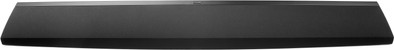 Denon DHT-S716H is no longer available