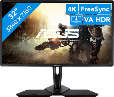 ASUS Console CG32UQ is nooit meer leverbaar