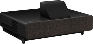 Epson EH-LS500B Android version is no longer available