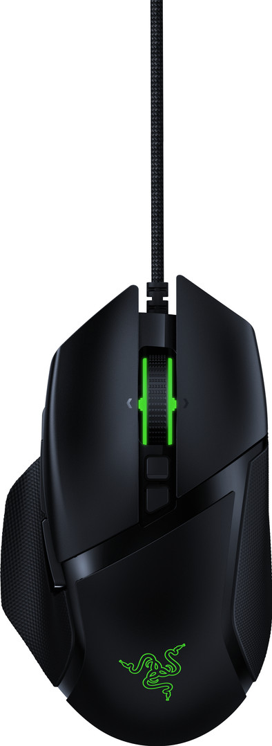 Razer Basilisk V2 Gaming Mouse is no longer available
