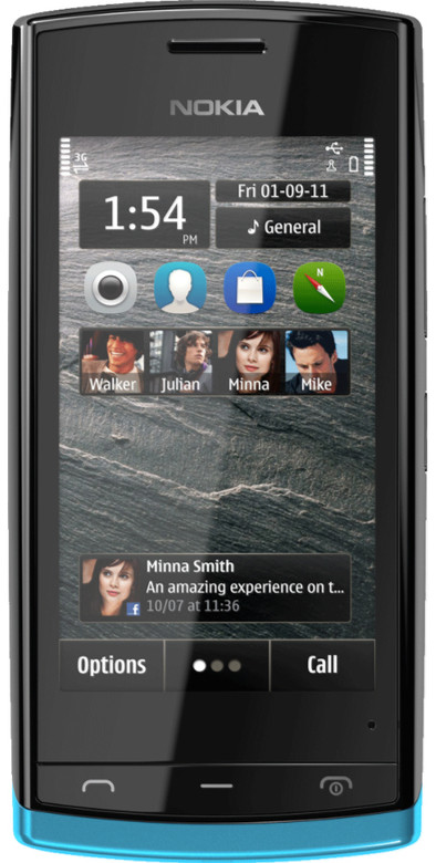 Nokia 500 Black is nooit meer leverbaar