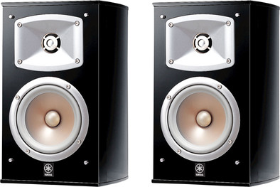 Yamaha NS-333 Black (per pair) is no longer available