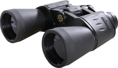 Konus Konusvue 8x40 Wide Angle is no longer available