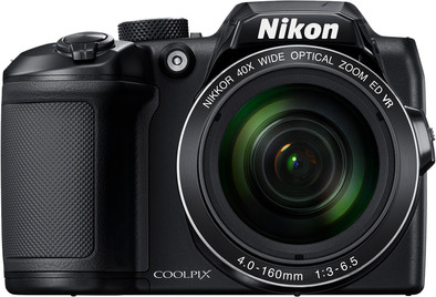 Nikon Coolpix B500 + Case is no longer available