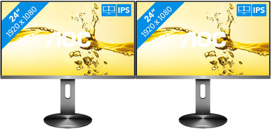 2x AOC i2490PXQU/BT is no longer available