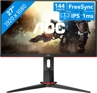 AOC 27G2U is no longer available