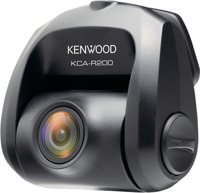 Kenwood KCA-R200 is nooit meer leverbaar