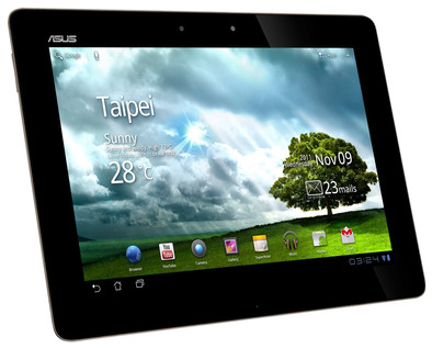 Asus Eee Pad Transformer Prime 64 GB Gold is nooit meer leverbaar