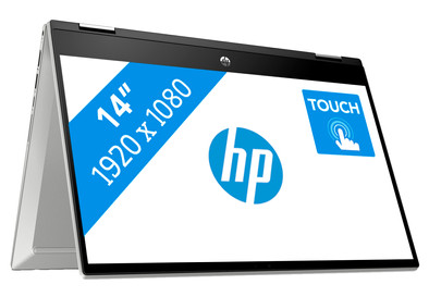 HP Pavilion x360 14-dw0955nd is no longer available