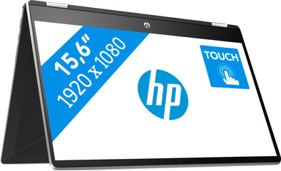 HP Pavilion x360 15-dq1956nd is nooit meer leverbaar