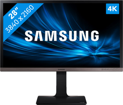 Samsung LU28E85KRS/EN is nooit meer leverbaar