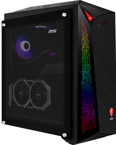 MSI MEG Infinite X 10SE-663MYS is nooit meer leverbaar
