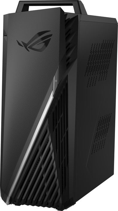 Asus ROG Strix G15CK-NL046T is nooit meer leverbaar
