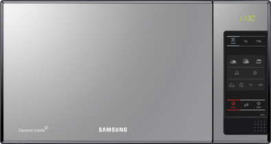 Samsung ME83X-P/EN is no longer available