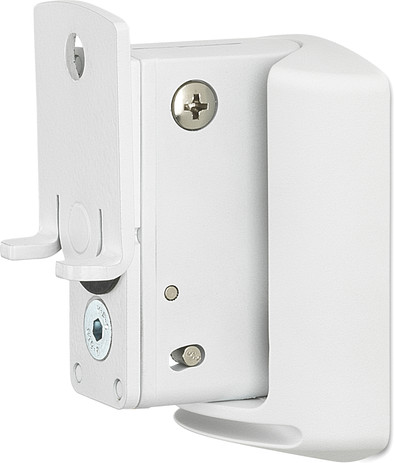 Denon Home 150 Muurbeugel Wit is nooit meer leverbaar