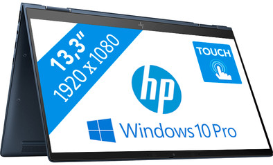 HP Elite Dragonfly - 8MK76EA is no longer available