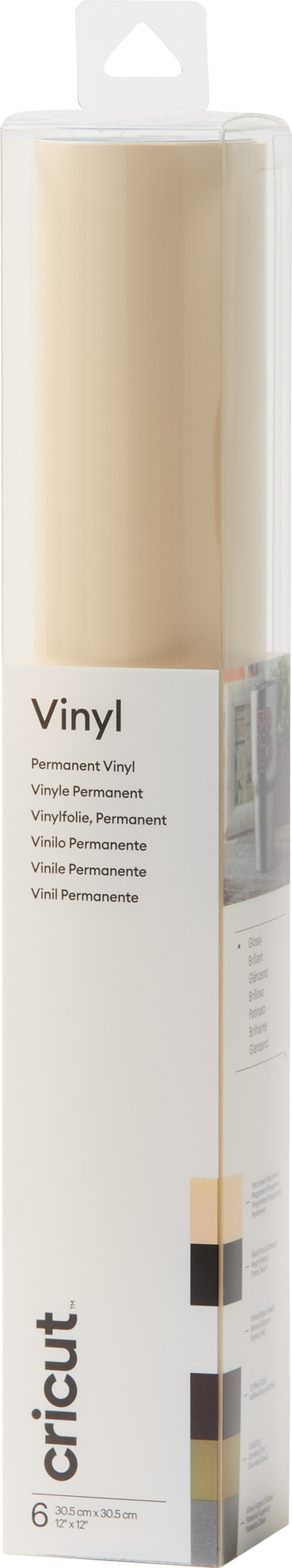 Cricut Premium Vinyl Permanent 30x30 Basic is no longer available