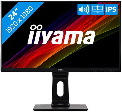 iiyama ProLite XUB2492HSU-B1 is no longer available