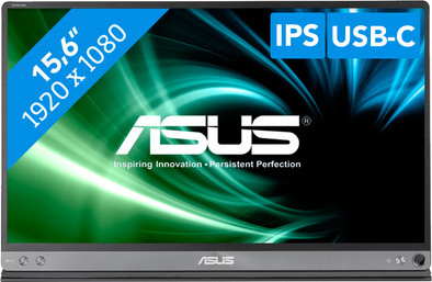 Le produit Asus Zenscreen MB16AC ne sera plus jamais disponible