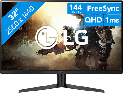 LG 32GK650F UltraGear is nooit meer leverbaar