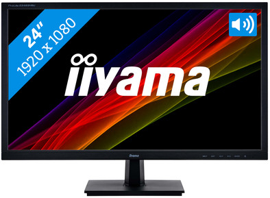 iiyama ProLite E2483HSU-B5 is no longer available