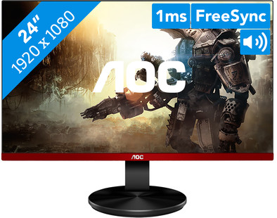 AOC G2590VXQ is no longer available