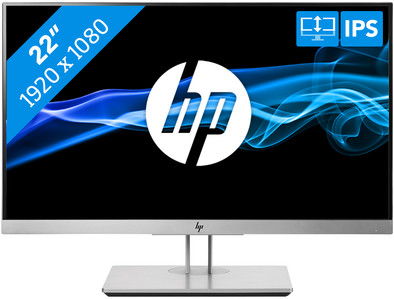 HP EliteDisplay E223 is no longer available