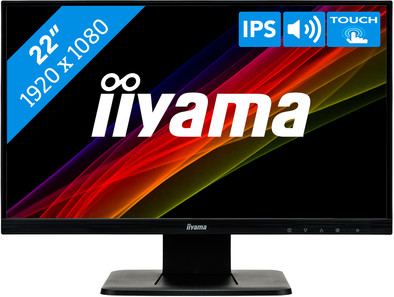 iiyama ProLite T2252MSC-B1 is no longer available