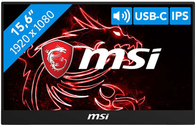 MSI Optix MAG161V is no longer available