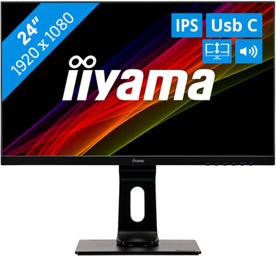 iiyama ProIite XUB2492HSN-B1 is nooit meer leverbaar