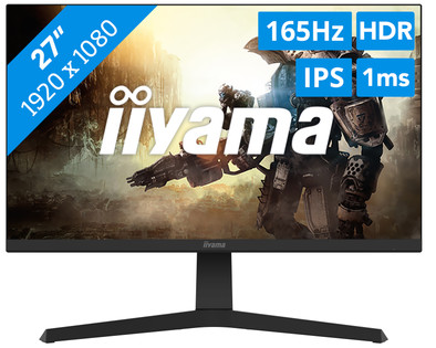 iiyama G-Master GB2770HSU-B1 Red Eagle is nooit meer leverbaar
