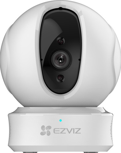 Ezviz C6CN Pro is no longer available
