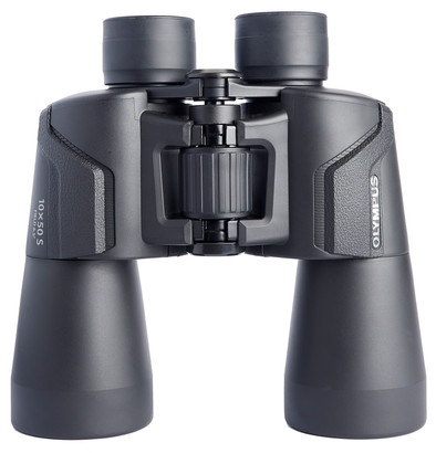 Olympus 10x50 S is nooit meer leverbaar