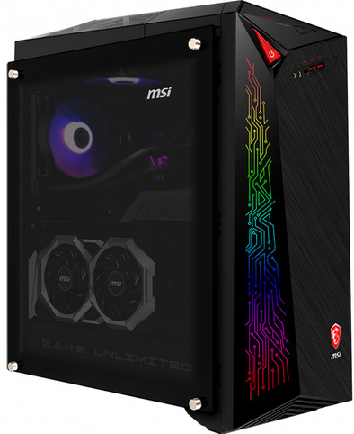 MSI MEG Infinite X 10TE-831MYS is nooit meer leverbaar