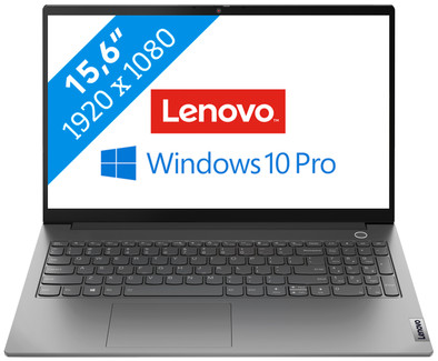 Lenovo ThinkBook 15 G2 - 20VE0046MH is nooit meer leverbaar