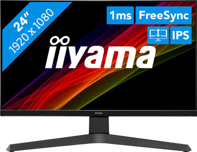 iiyama ProLite XUB2496HSU-B1 is nooit meer leverbaar