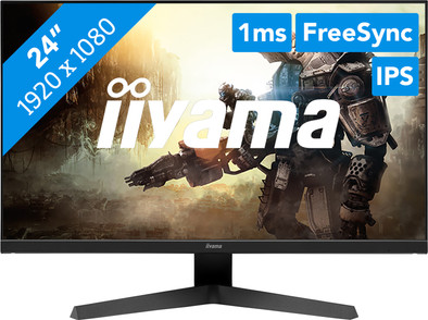 iiyama Black Hawk G-Master G2440HSU-B1 is no longer available