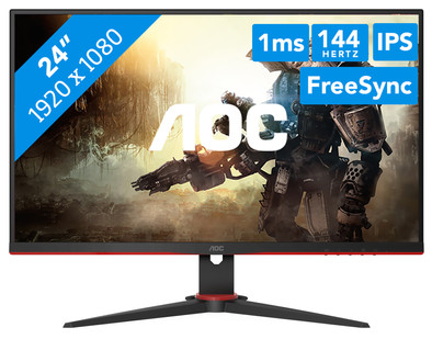 AOC 24G2AE/BK is nooit meer leverbaar