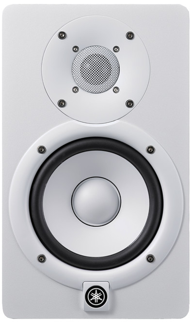 Yamaha HS5 White (per unit) is no longer available