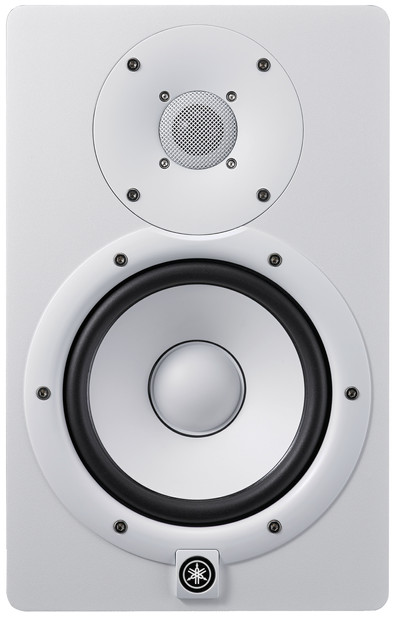 Yamaha HS7 White (per unit) is no longer available