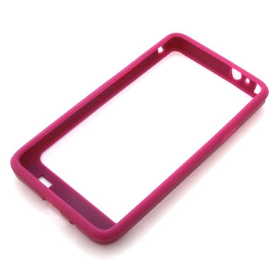 Veripart Bumper Lila Samsung Galaxy S II / SII Plus is nooit meer leverbaar