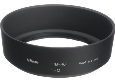 Nikon HB-46 is nooit meer leverbaar